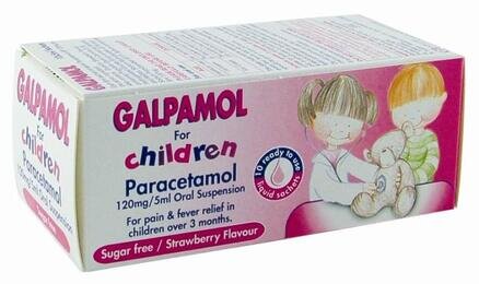 GALPHARM for children paracetamol suspension 120mg/5ml 5ml 10